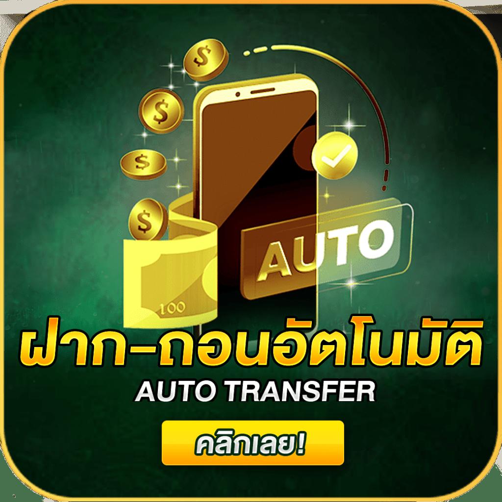 เว็บhihuay ระบบคาสิโนออนไลน์ใหม่ล่าสุด บริการครบวงจรทันสมัย