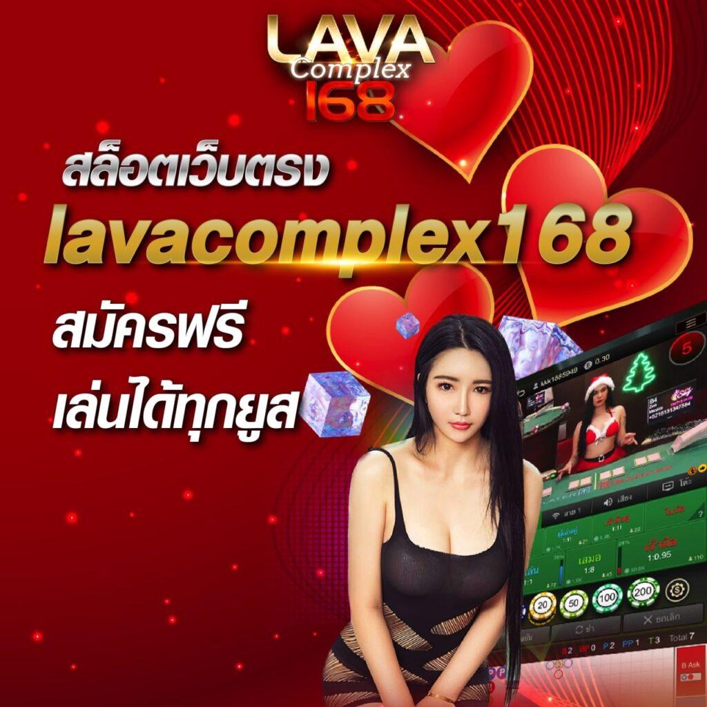 เว็บตรง100 ต่างประเทศ แหล่งเกมคาสิโนออนไลน์แท้ได้เงินจริง