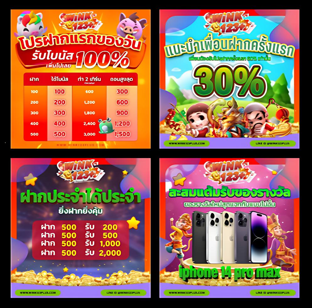 เว็บตรง100% เดิมพันออนไลน์ครบวงจร มั่นคงปลอดภัยสูงสุด