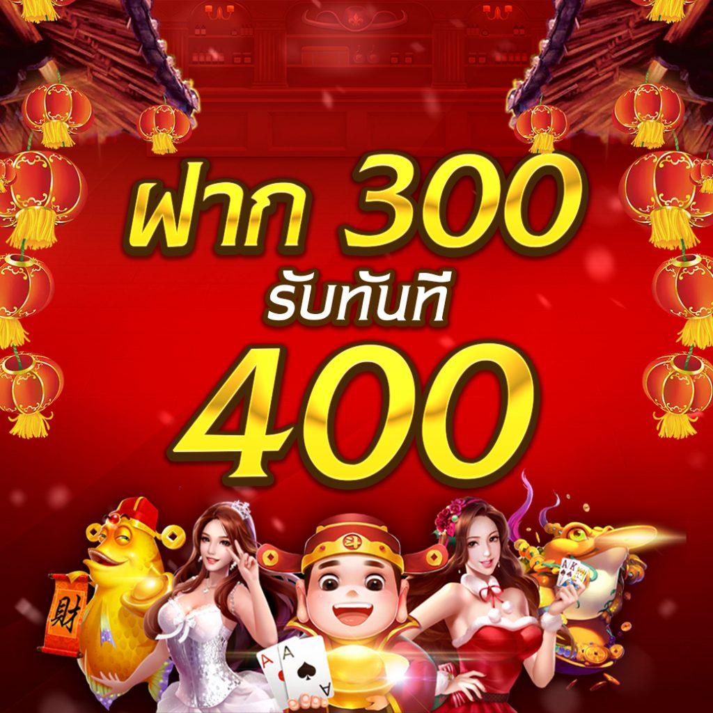 เว็บตรง อันดับ 1 เล่นเกมคาสิโนได้เงินจริง บริการครบวงจร
