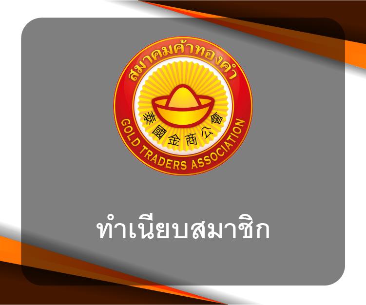 เว็บตรงpg อัปเดตเกมสล็อตใหม่ล่าสุดครบทุกค่าย 2024