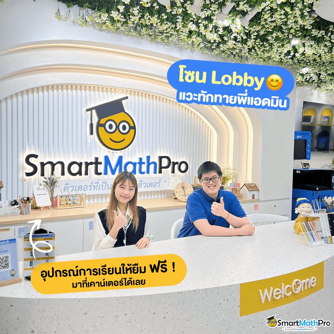 เว็บตรงจากต่างประเทศ ไม่ผ่านเอเย่นต์ โบนัสแตกง่าย 2024