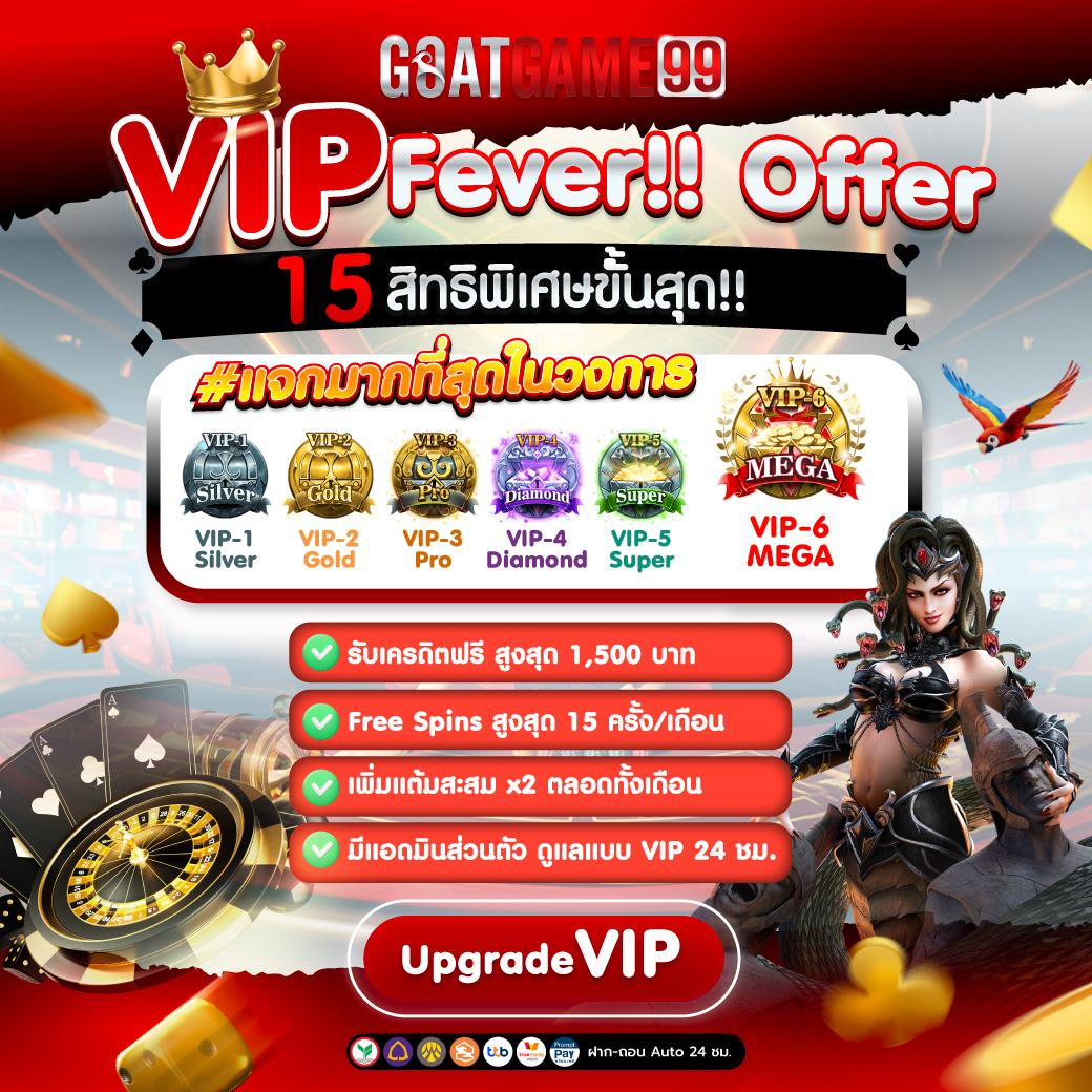 เว็บตรงสิงคโปร์แท้ สล็อตออนไลน์ใหม่ล่าสุด โบนัสแตกง่ายได้เงินจริง