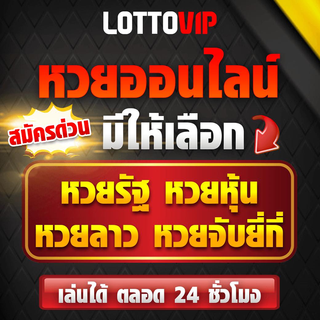 เว็บตรงแตกง่ายไม่ผ่านเอเย่นต์ ฝากถอนเร็ว โบนัสจัดเต็ม 2024