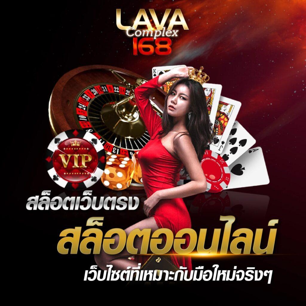 เว็บทดลองเล่นสล็อตฟรี ระบบใหม่ล่าสุด โบนัสจัดเต็มทุกเกม 2024