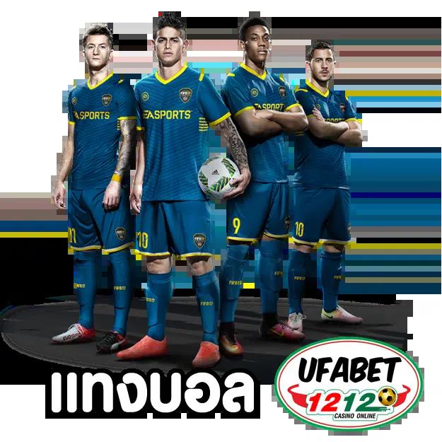 เว็บนาคา คาสิโนครบวงจร บริการเกมใหม่ล่าสุด 2024