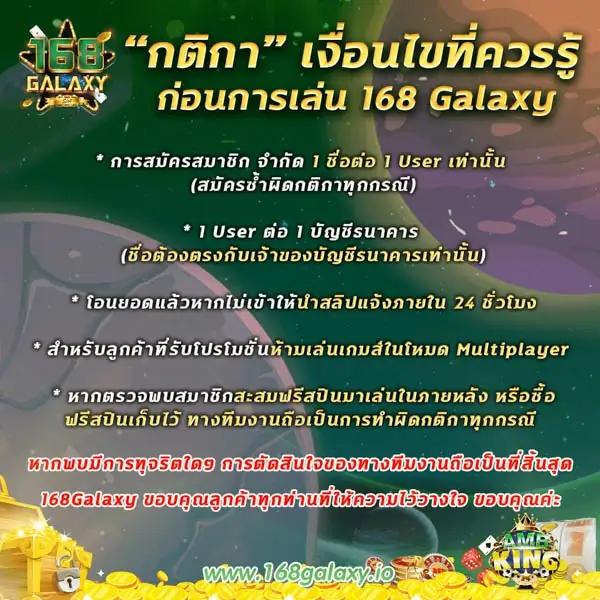 เว็บพนันauto ระบบใหม่ ฝากถอนอัตโนมัติ รวดเร็วปลอดภัยสูงสุด