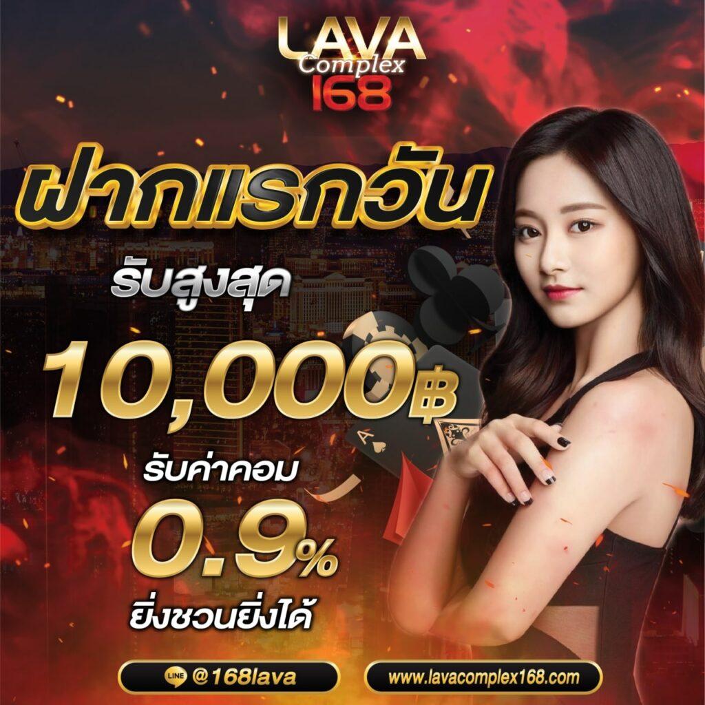 เว็บพนันออนไลน์ 888 เว็บตรง PG ระบบทันสมัย เดิมพันง่ายได้เงินจริง