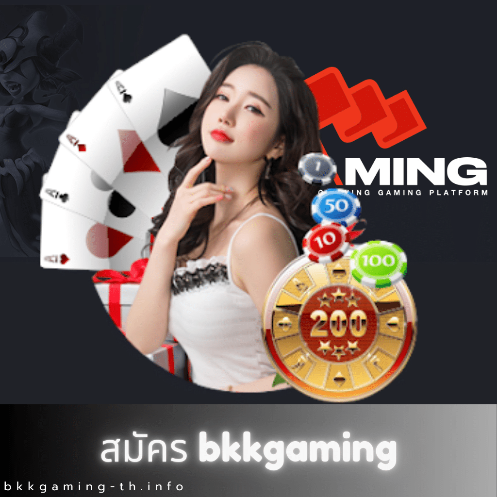 เว็บพนันออนไลน์ เว็บตรง ระบบปลอดภัย ฝากถอนรวดเร็ว ทดลองเล่นฟรี