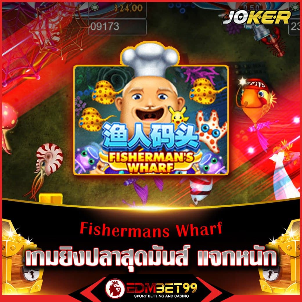 เว็บพนันออนไลน์ทุกเว็บ รวมเกมคุณภาพ โบนัสจัดเต็มล่าสุด 2024