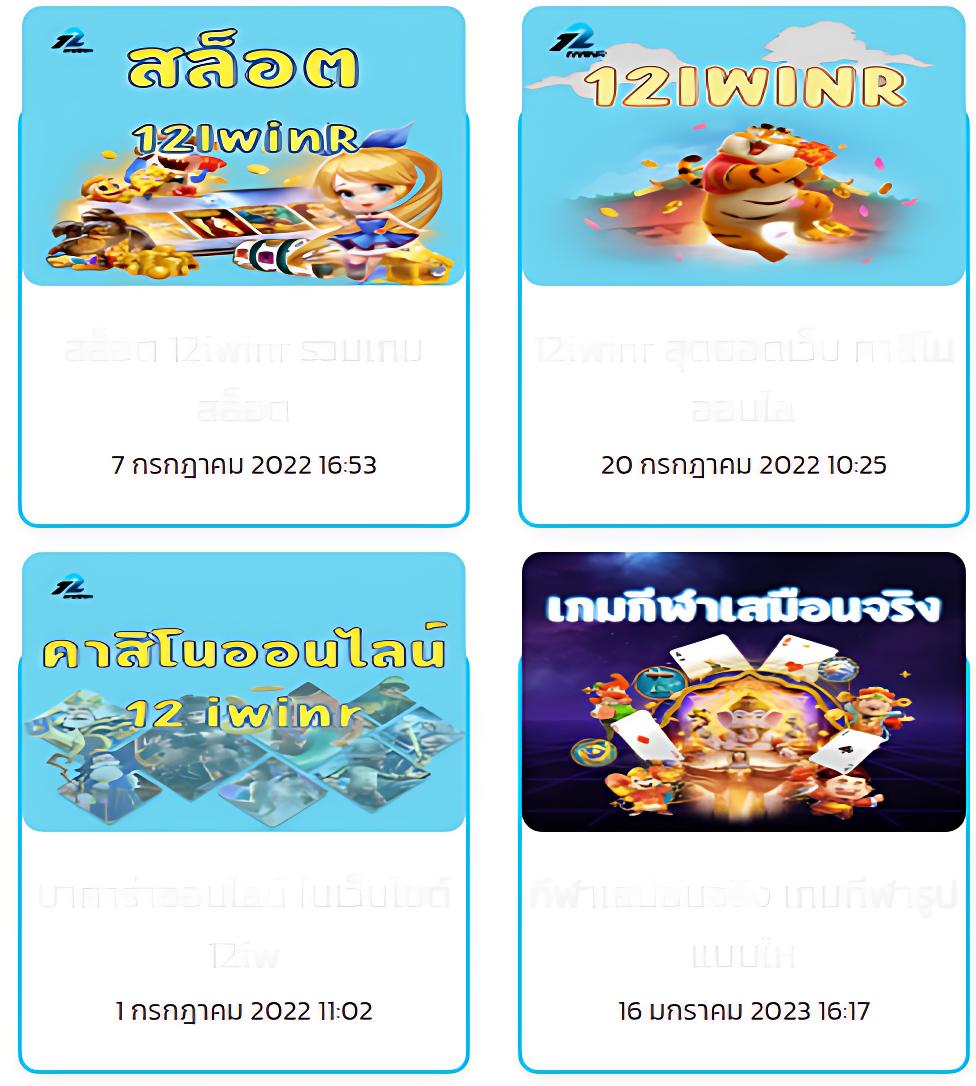 เว็บพนันเว็บตรง ระบบฝากถอนออโต้ คาสิโนออนไลน์ครบวงจร