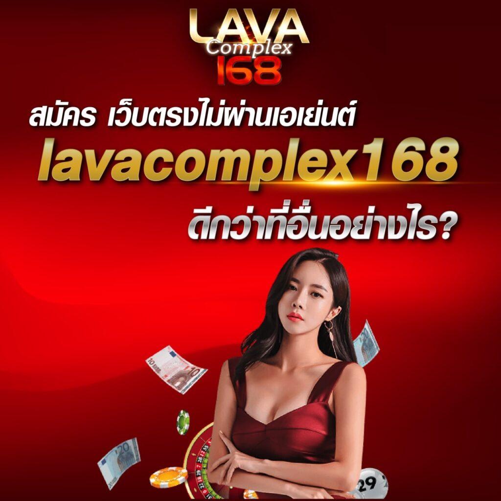 เว็บยักษ์ คาสิโนสดรวมเกมสล็อตครบวงจร 2024 ใหม่ล่าสุด