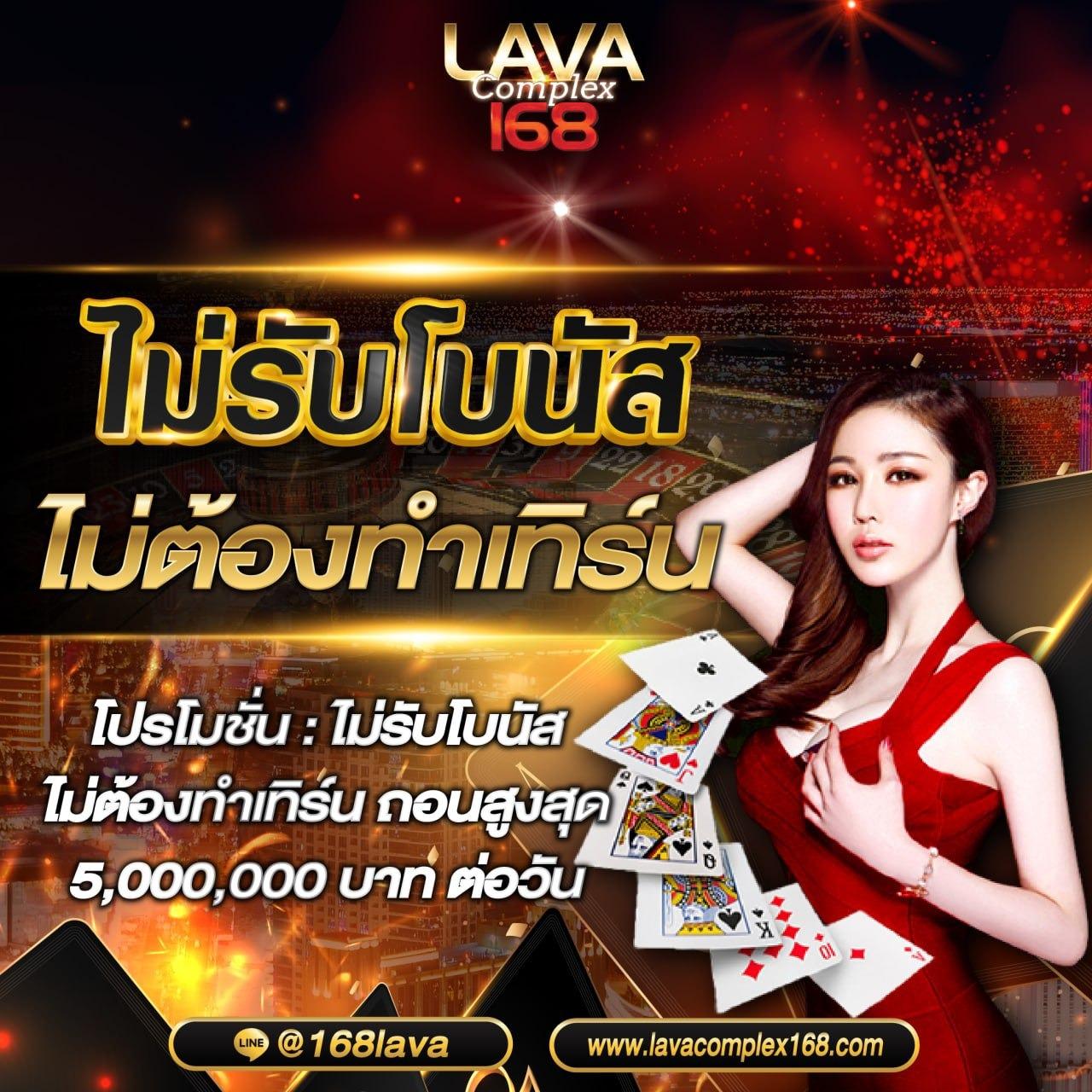 เว็บสล็อต 999 รวมเกมสล็อตใหม่ล่าสุด อัตราจ่ายสูงสุด 2024