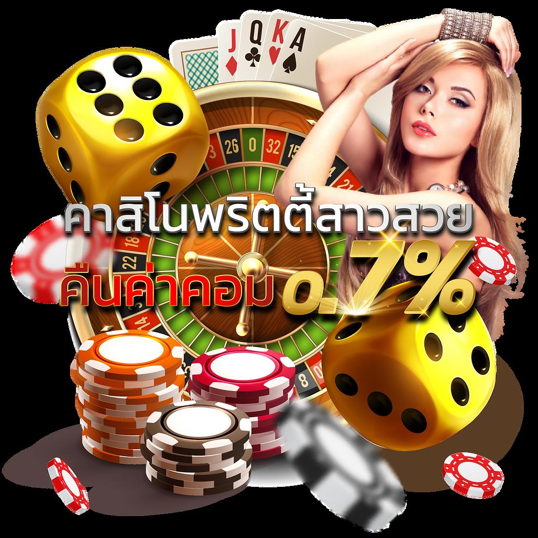เว็บสล็อตpg รวมเกมสล็อตแตกง่ายอันดับหนึ่งในไทยล่าสุด