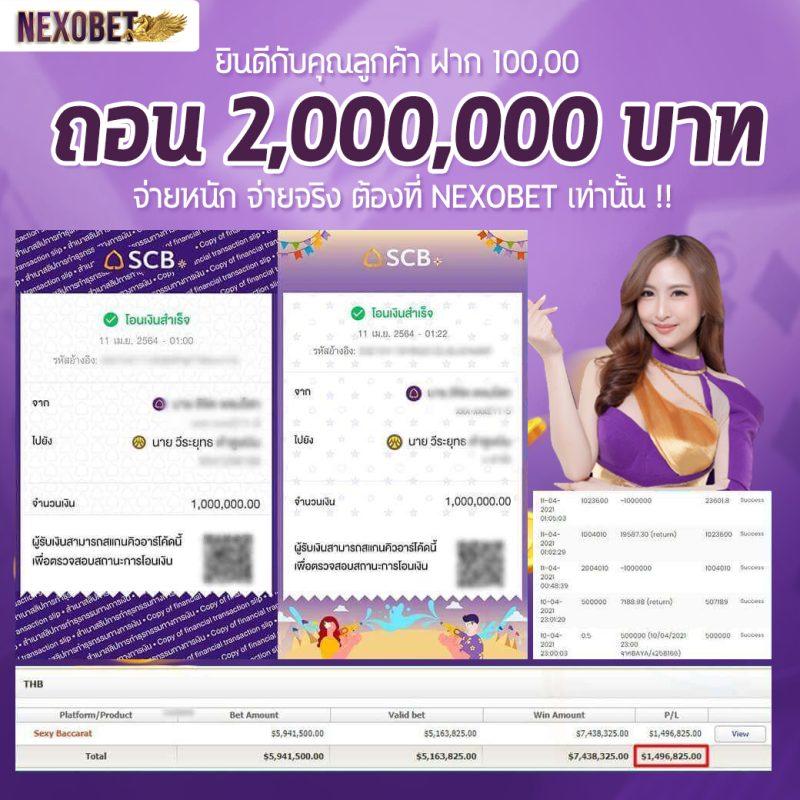 เว็บสล็อตทดลอง pg รวมเกมแตกง่าย โบนัสจัดเต็มทุกวัน 2024