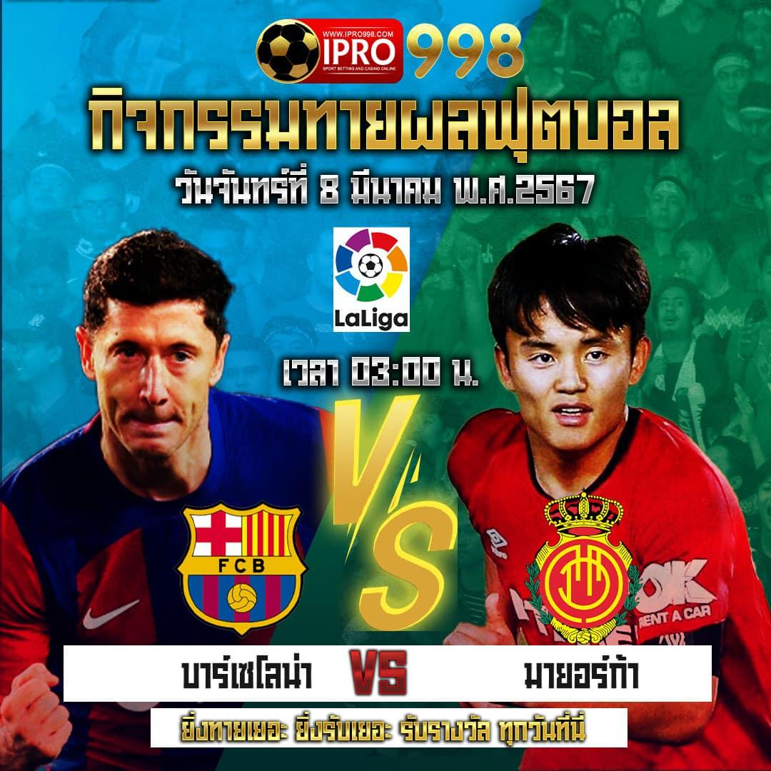 เว็บสล็อตออนไลน์ระบบทันสมัย พร้อมบริการเกมคุณภาพสูงครบวงจร