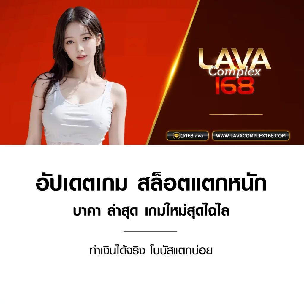 เว็บสล็อตเว็บตรงค่ายใหญ่ ต่างประเทศ ระบบทันสมัย โบนัสจัดเต็ม 2024