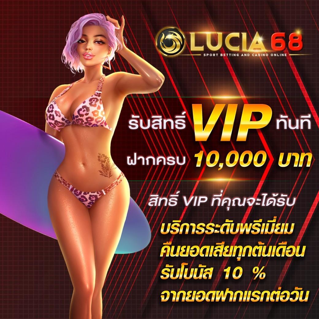 เว็บสล็อตเว็บตรงค่ายใหญ่ ระบบฝากถอนไม่มีขั้นต่ำ 2024