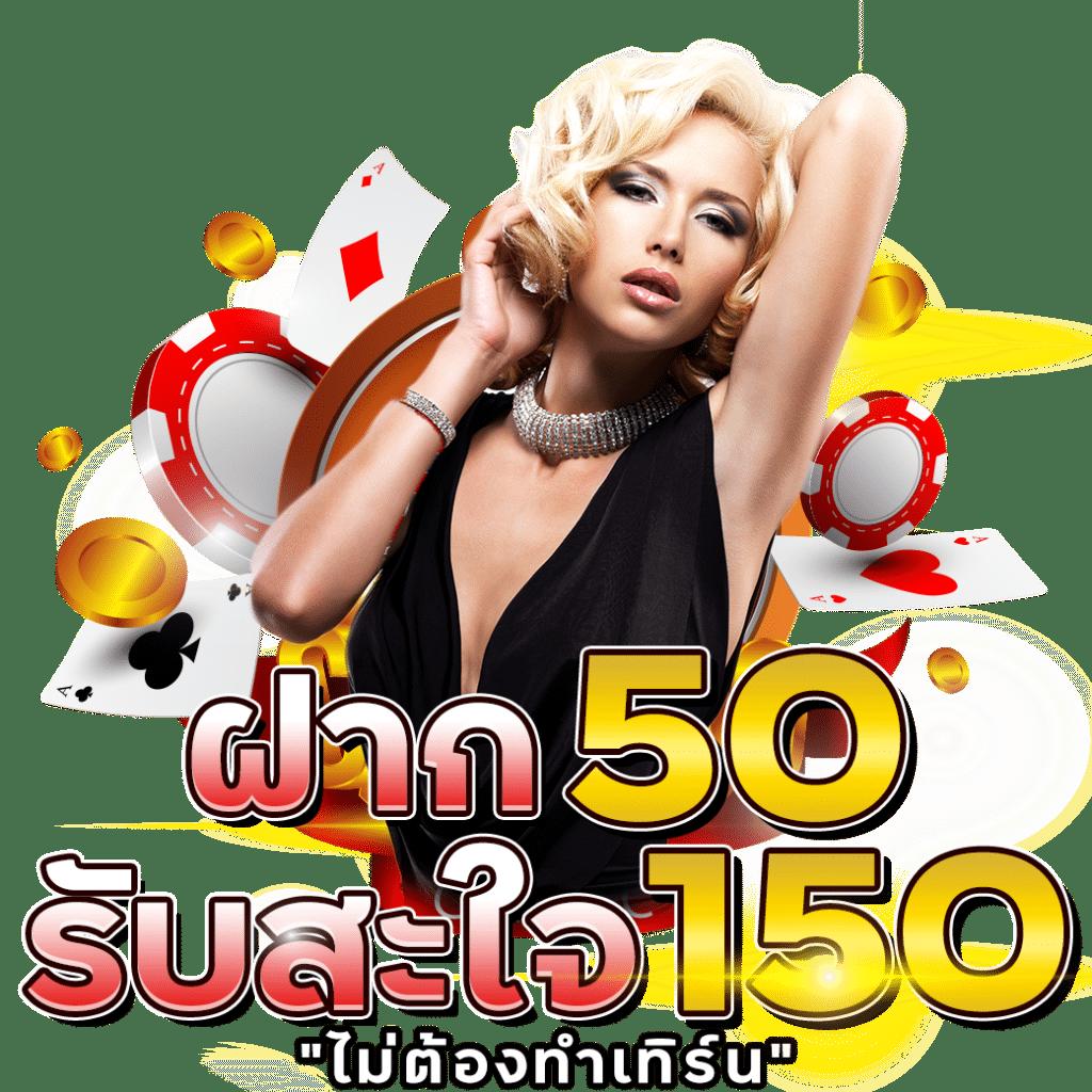เว็บหวยหมีชมพู เดิมพันคาสิโนครบวงจร มาตรฐานระดับสากล