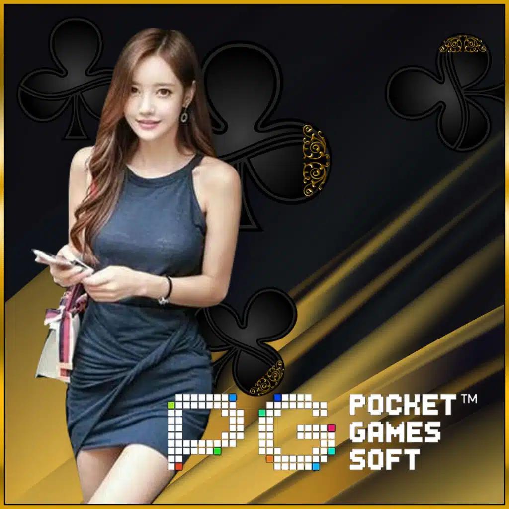 เว็บหวยออนไลน์ 888 เดิมพันง่าย จ่ายสูง บริการทันสมัย 2024