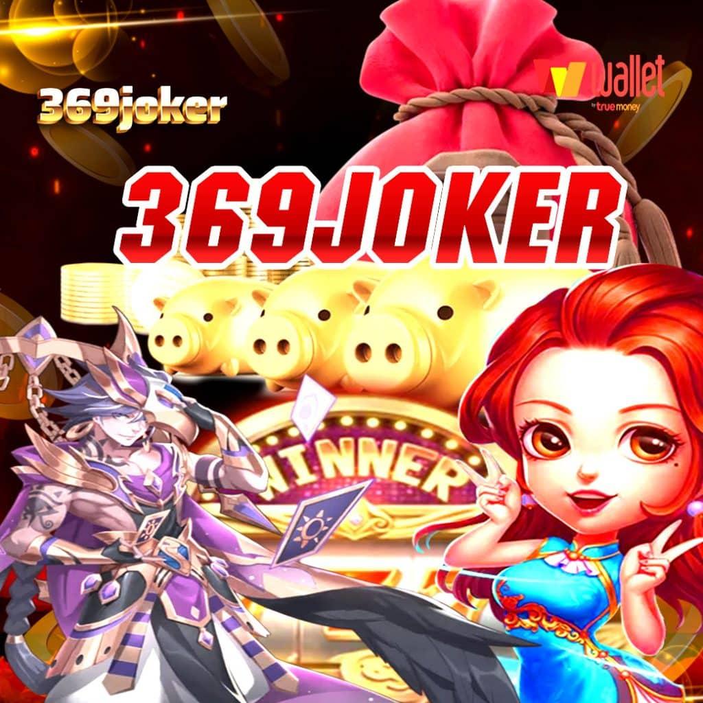 เว็บแคท999 เข้าสู่ระบบ ฝากถอนออโต้ สล็อตแตกง่าย ล่าสุด