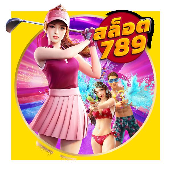 เวฟตรง คาสิโนออนไลน์ใหม่ล่าสุด ระบบทันสมัย เดิมพันง่ายได้เงินจริง