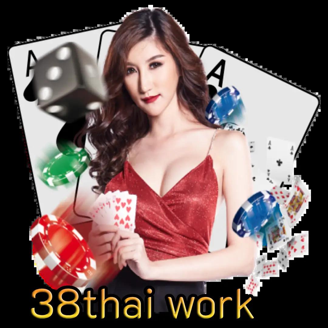 เหยินโจ๊กเกอร์ คาสิโนออนไลน์ สล็อตแตกง่าย โบนัสจัดเต็มทุกวัน
