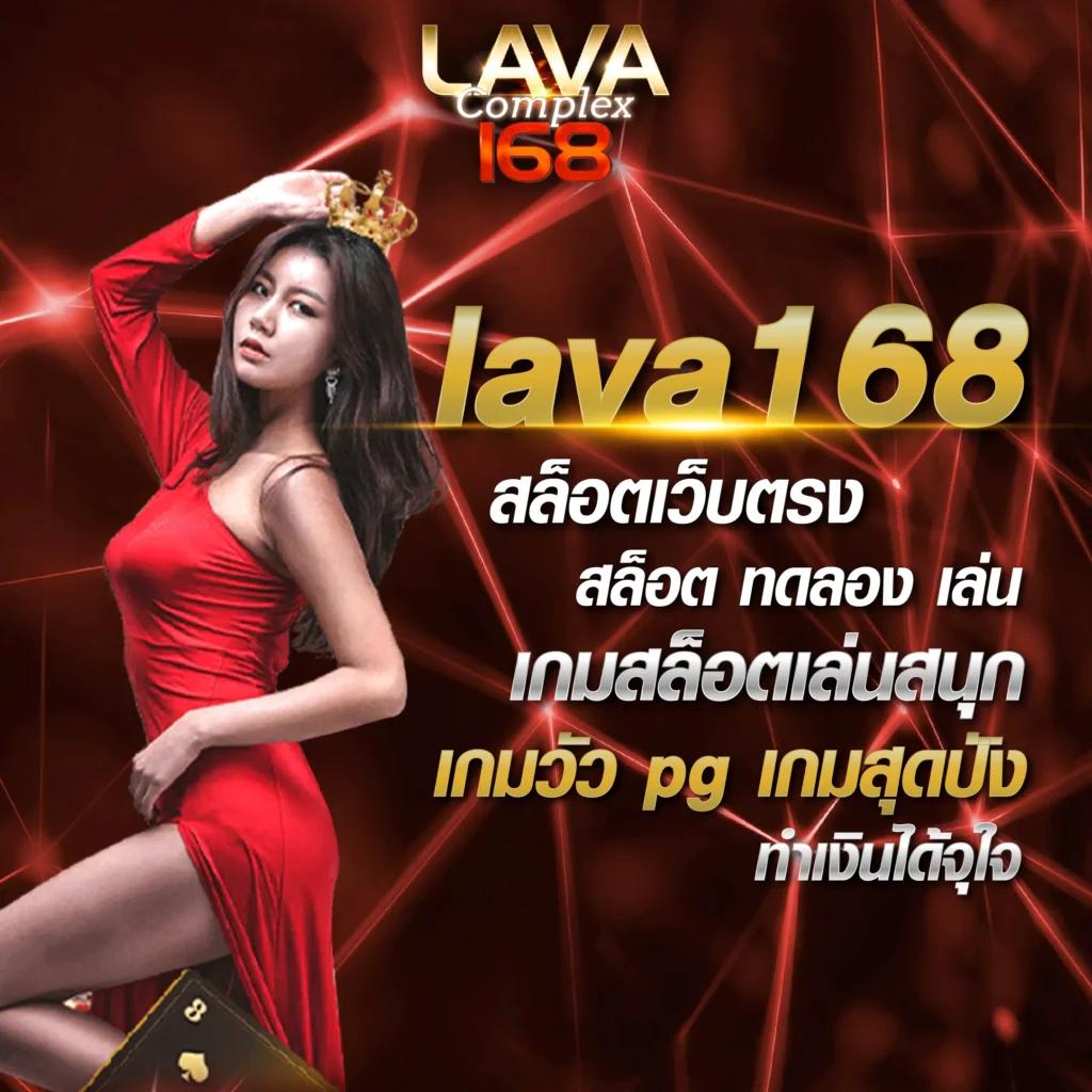 เอ็มโฟ คาสิโนออนไลน์ เดิมพันง่ายได้เงินจริง บริการครบวงจร