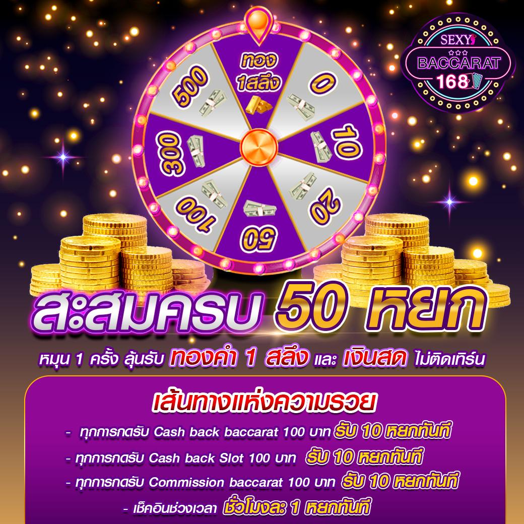 แทงหวยออนไลน์ เว็บตรง ระบบทันสมัย จ่ายจริงไม่มีขั้นต่ำ