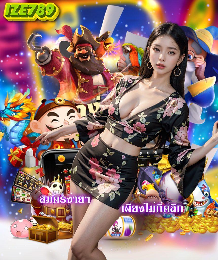 แมงบ้ง คาสิโนออนไลน์ โบนัสจัดเต็ม ระบบปลอดภัยทันสมัย 2024