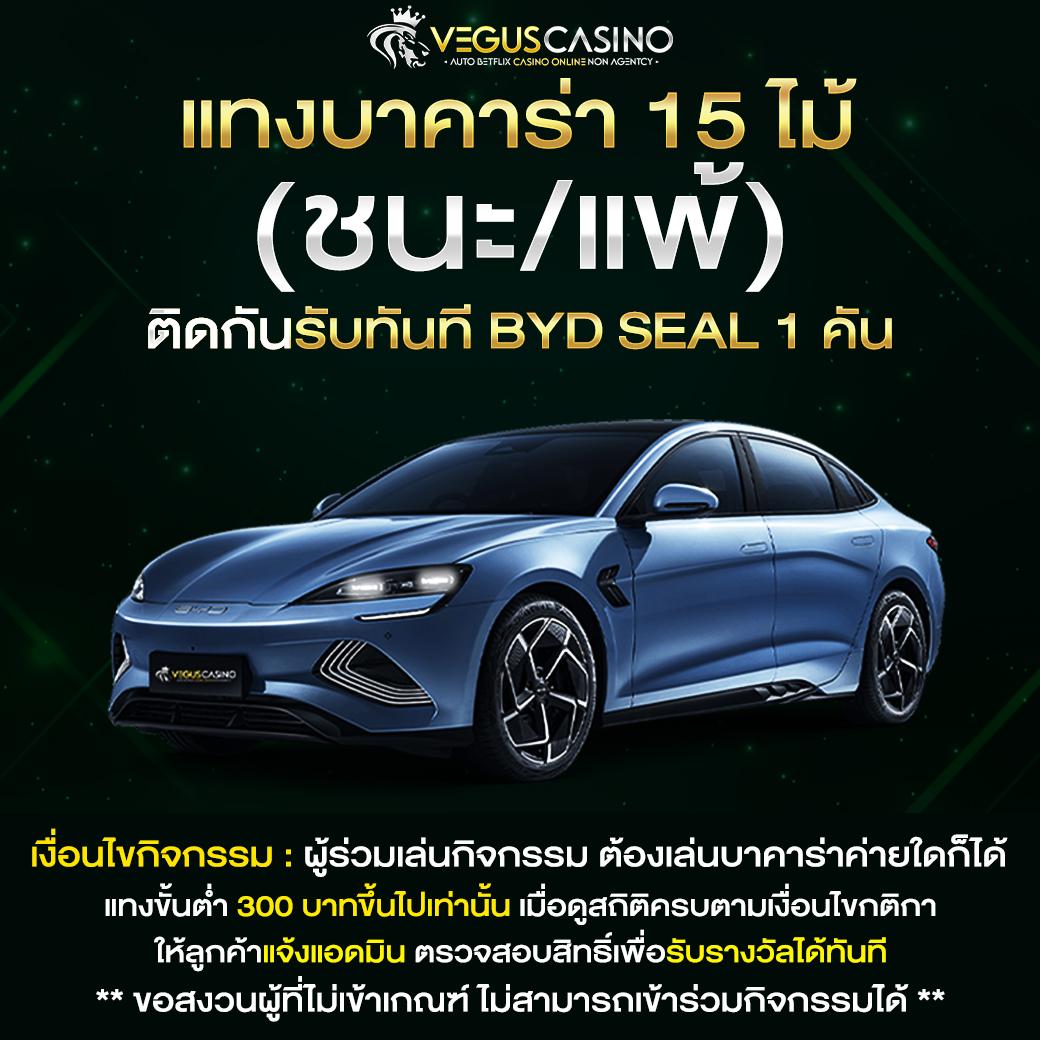 โค้ชเบสบอล คาสิโนออนไลน์ มาตรฐานใหม่ เล่นง่ายจ่ายจริง