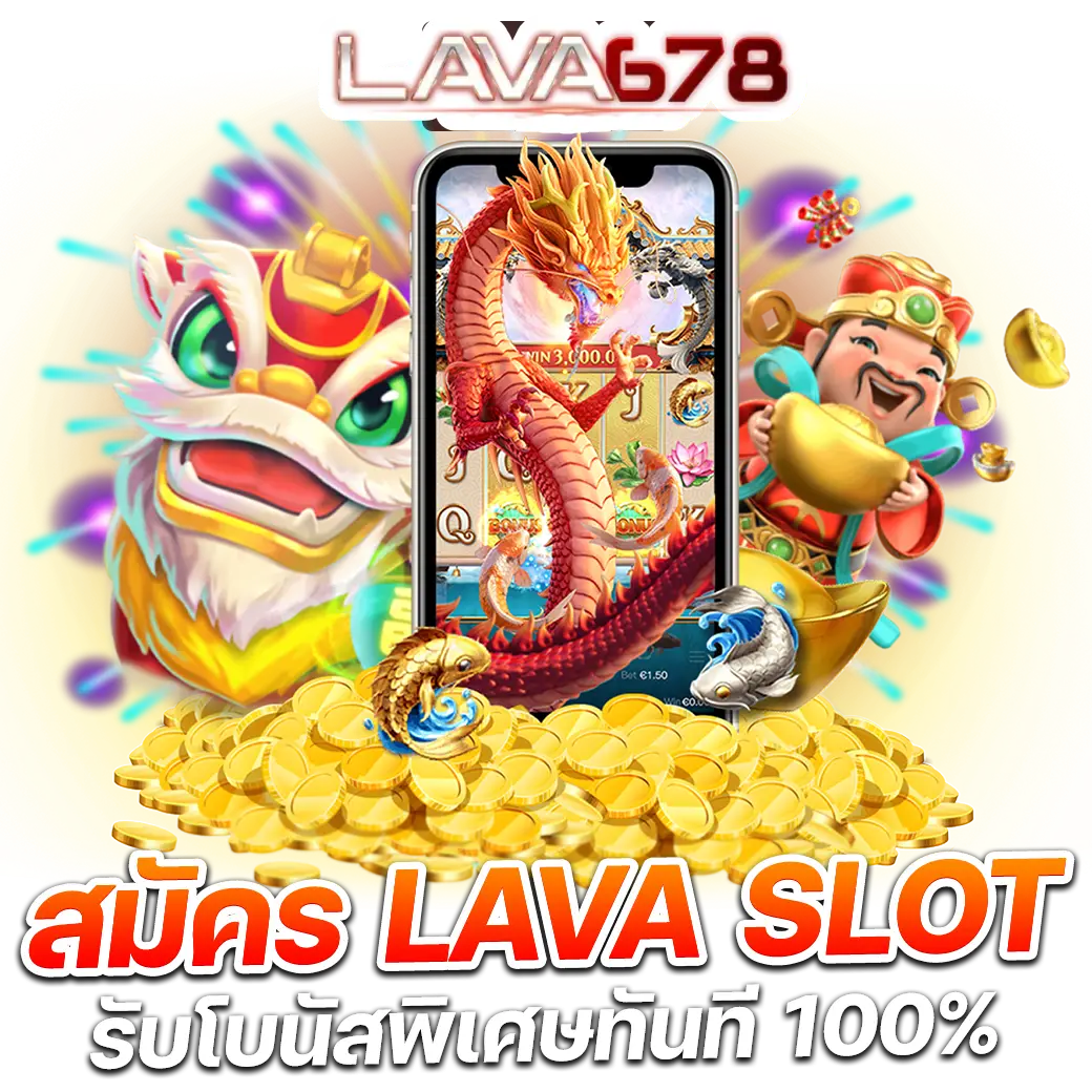 โค้ดแมพblade ball คาสิโนออนไลน์ครบวงจร เล่นง่ายได้เงินจริง