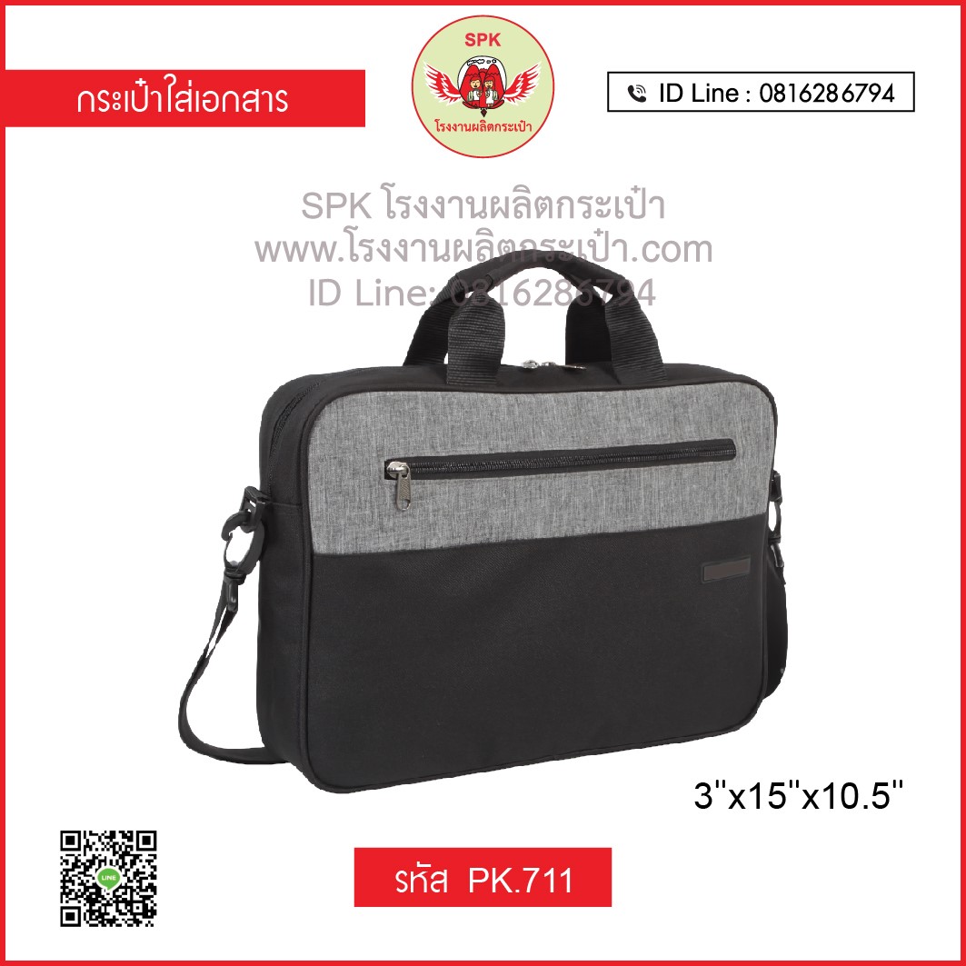 โจ๊ก เกอร์ 123 เข้า สู่ ระบบ ล่าสุด เว็บตรง ปลอดภัย บริการครบวงจร