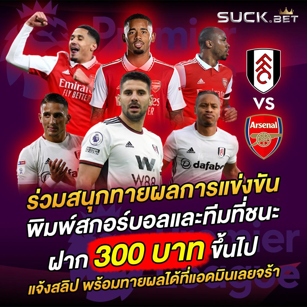 โปร ฝาก10รับ100 ถอนไม่อั้น ล่าสุด โบนัสสูงสุด 2024 สำหรับสมาชิก