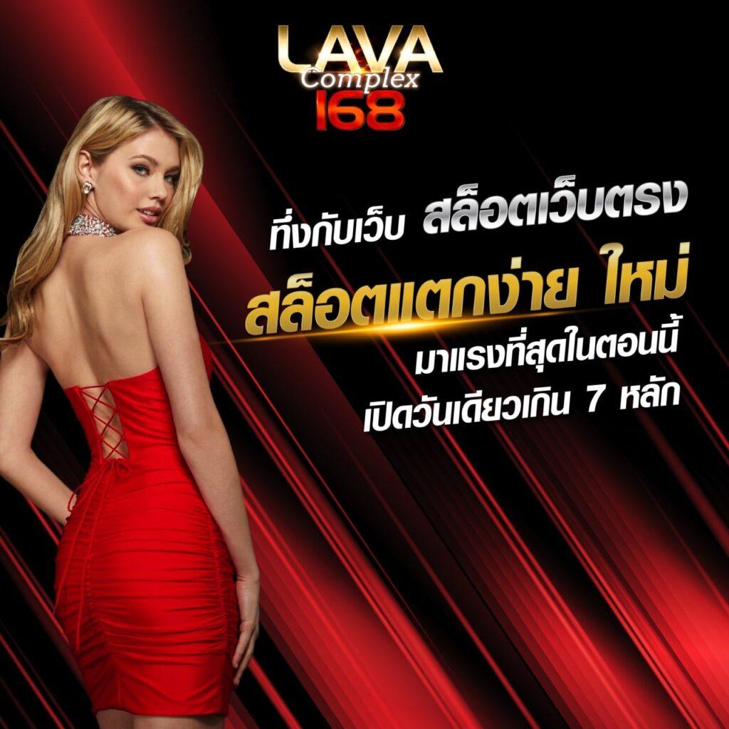 โปร ฝาก1รับ100 ถอนไม่อั้น วอเลท ล่าสุด สมัครง่าย โบนัสเพียบ