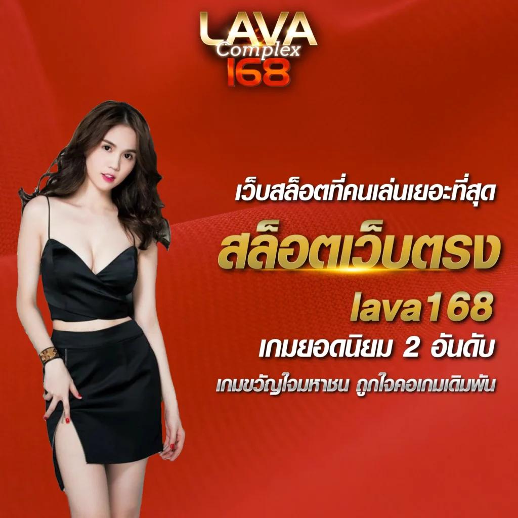 โปร ฝาก 1 รับ 100 ถอน ไม่อั้น ล่าสุด โบนัสคาสิโนออนไลน์พิเศษ