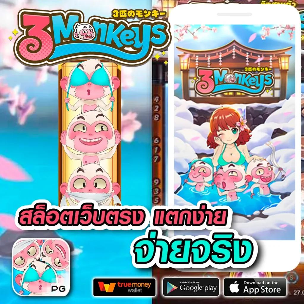 โปรสปิน10000 เดิมพันสล็อตสุดฮิต โบนัสจัดเต็มทุกวัน