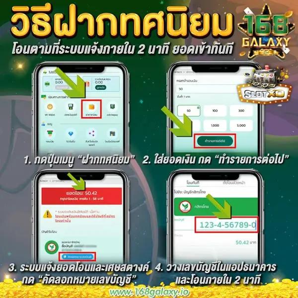 โปรแกรม AI สล็อต เว็บตรง สูตรใหม่ล่าสุด เพิ่มโอกาสโบนัสง่าย
