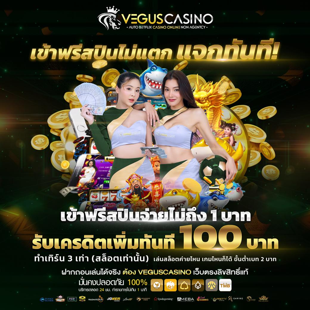 โปรแกรมบอล วันนี้ ทุกลีก อัปเดตสดใหม่ ครบทุกคู่เด็ด 2024