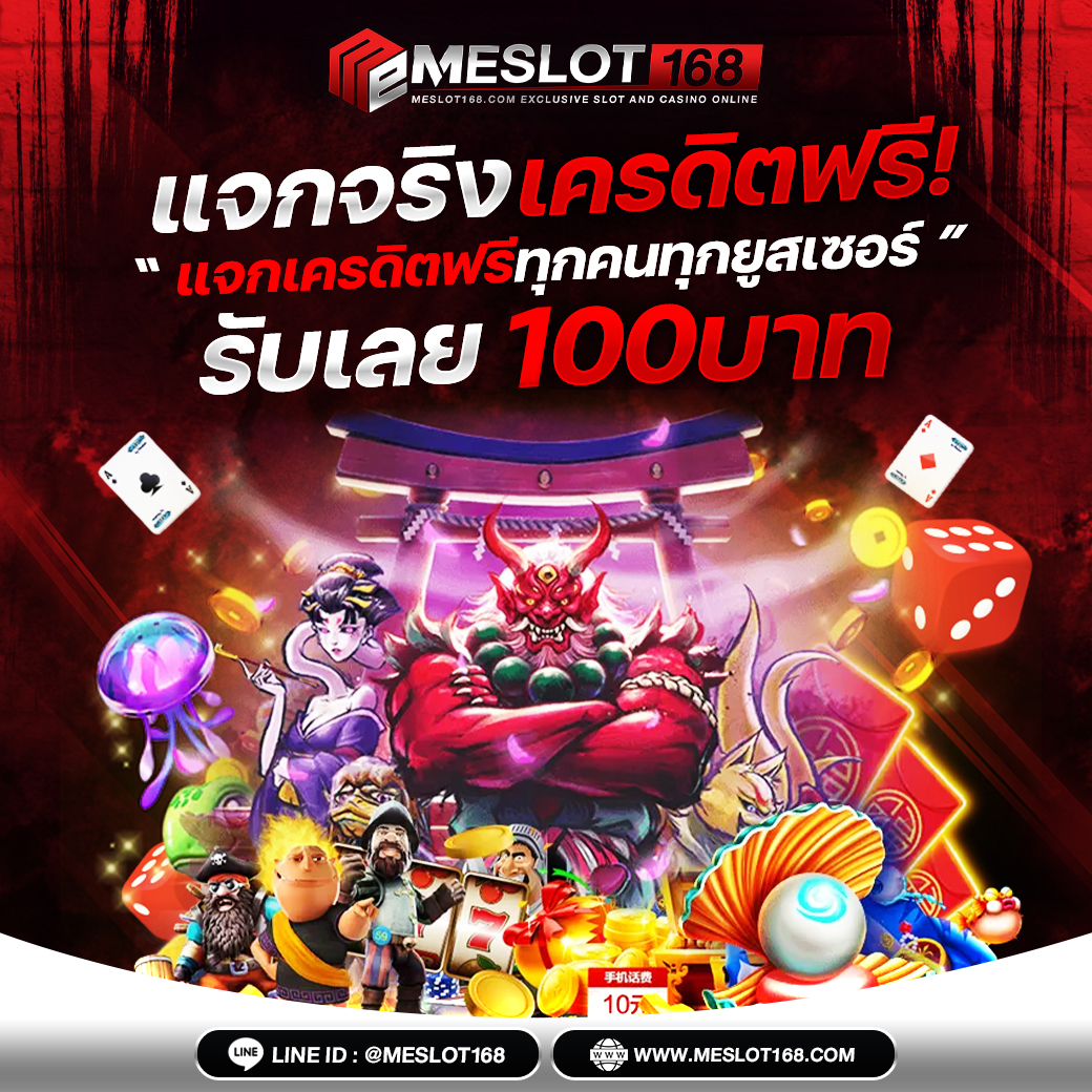 โปรแกรมบอลบ้านผลบอลวันนี้ อัปเดตสถิติสด ชัดเจนทันใจ