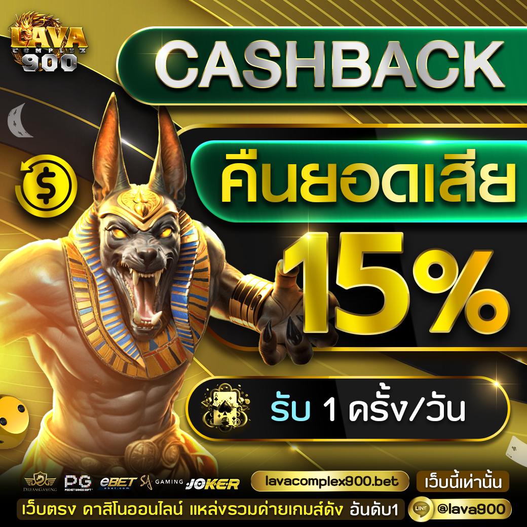 โปรแกรมบอลวันนี้ บ้านผลบอล อัพเดทผลบอลสด แบบเรียลไทม์ 2024