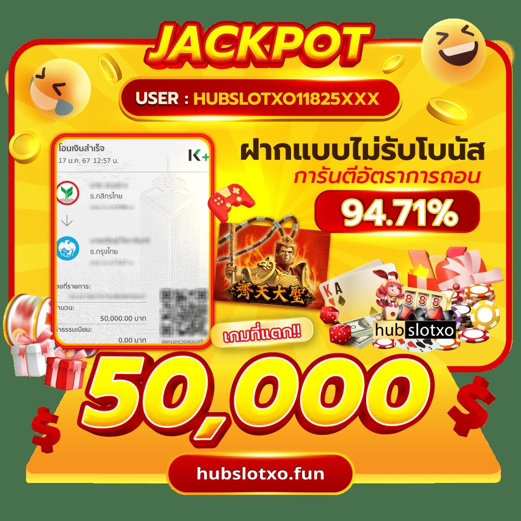 โปรแกรมฟุตบอลวันนี้ บ้านผลบอล แม่นยำ เช็คผลบอลสดทุกคู่ 2024