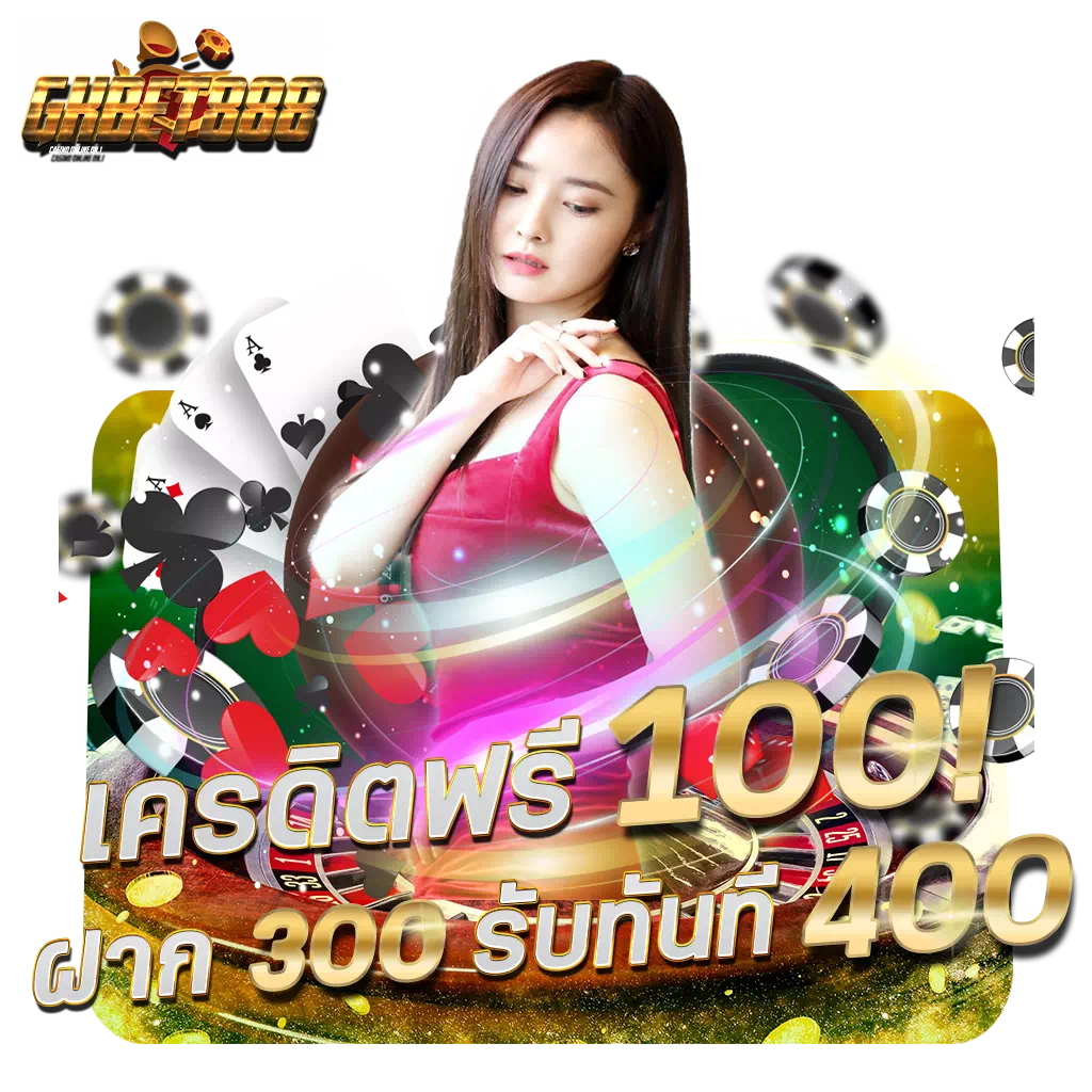 ไมอามี่909 คาสิโนสดใหม่ เดิมพันสุดคุ้ม พร้อมโปรโมชั่นเด็ด
