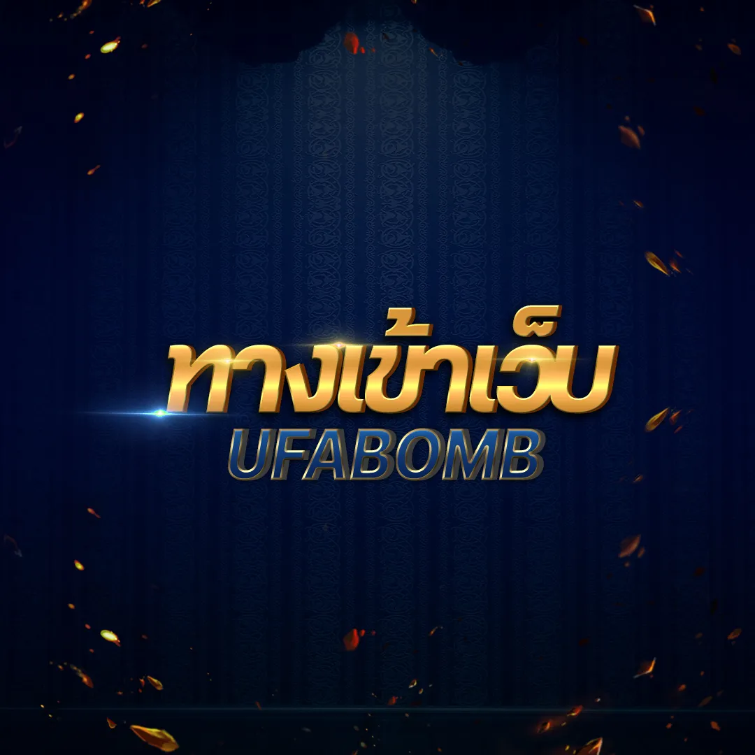 ไลฟ์สกอร์ภาษาไทย คาสิโนสดออนไลน์โบนัสแตกง่าย 2024
