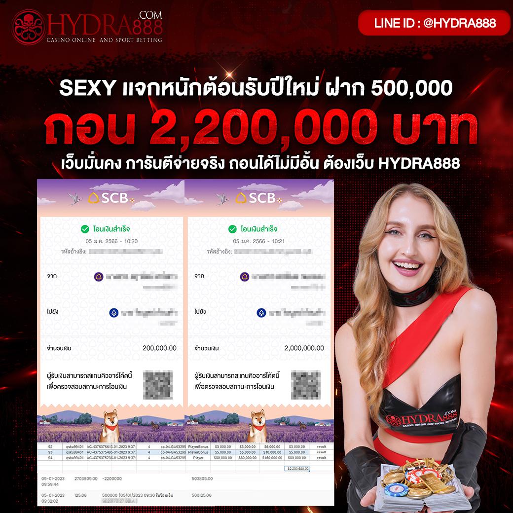 ไฮโล ไทย เว็บ ตรง ระบบทันสมัย จ่ายจริงทุกการเดิมพัน